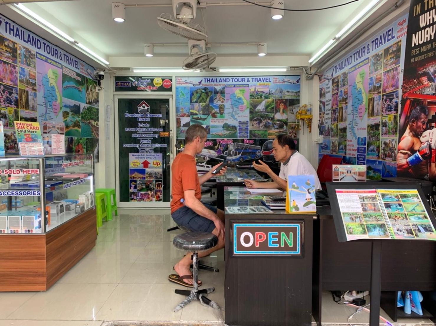 Wonderful Hostel Khaosan Bangkok Exteriér fotografie